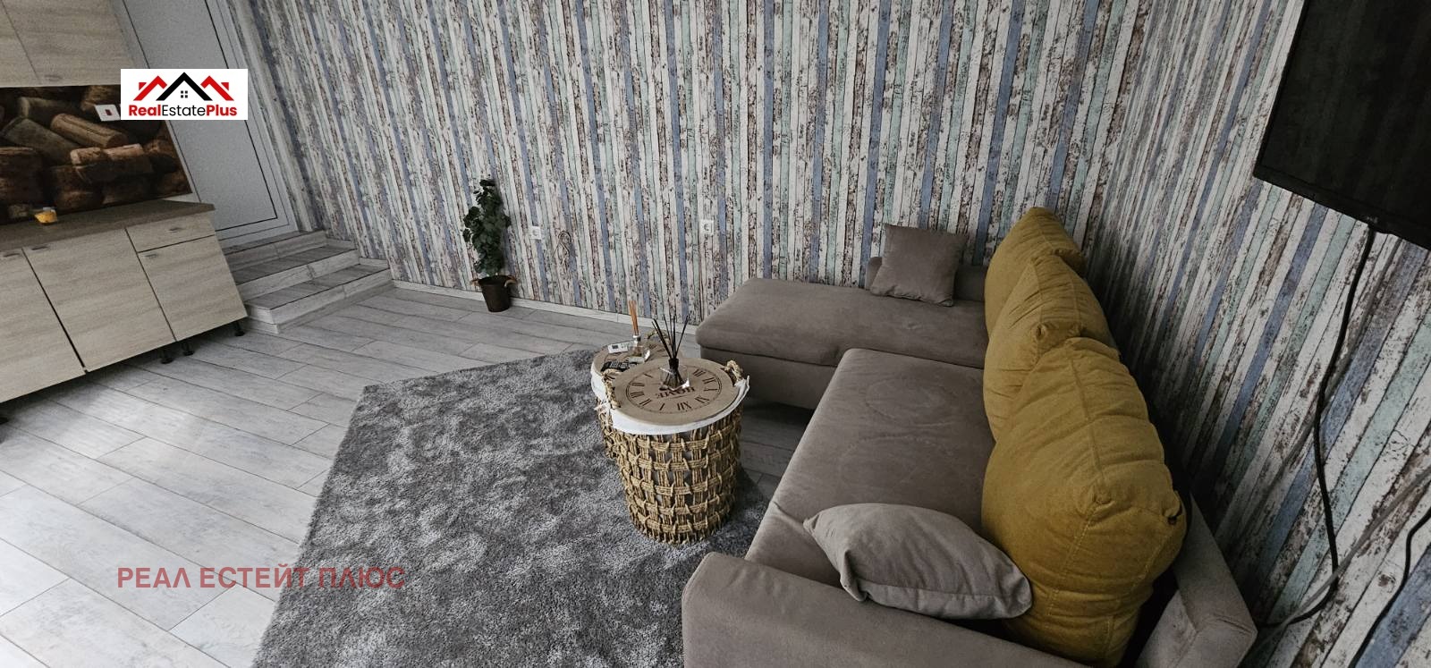 ���� ��� ���� ���� | Imot.bg � ����������� 4