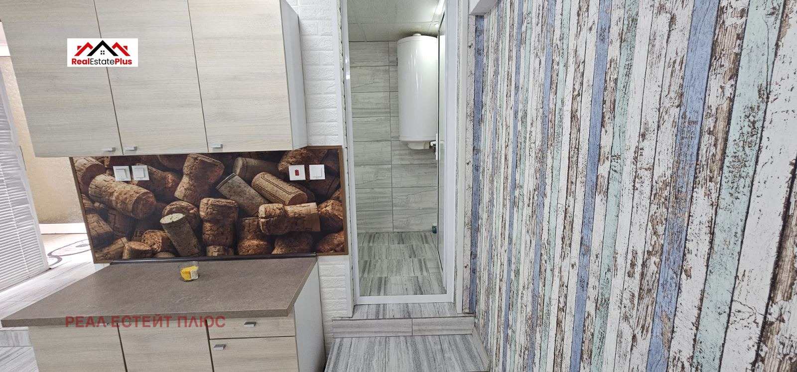 ���� ��� ���� ���� | Imot.bg � ����������� 3