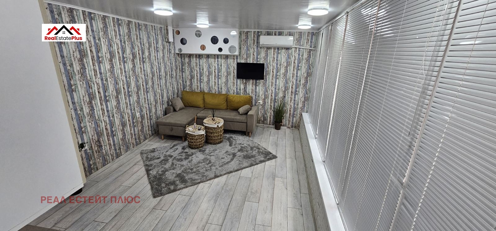 ���� ��� ���� ���� | Imot.bg � ����������� 2