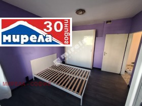    2- | Imot.bg    7