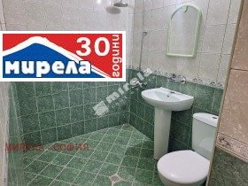    2- | Imot.bg    11