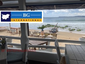 ���� ��� ���� 2-����� | Imot.bg � ����� ������ 17