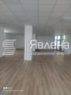 Офис Възраждане 1, Варна