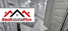 ���� ��� ���� ���� | Imot.bg � ����� ������ 5