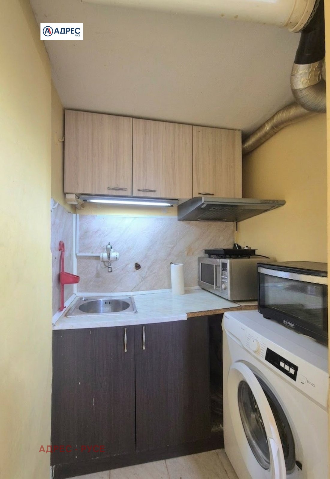 ���� ��� ���� ���� | Imot.bg � ����������� 3