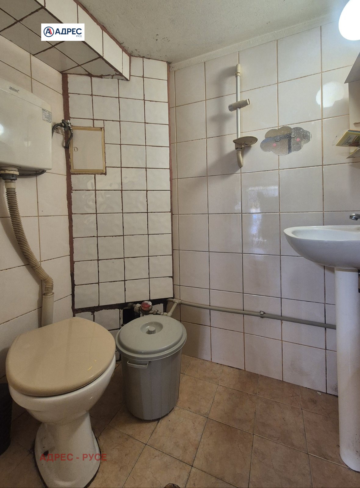 ���� ��� ���� ���� | Imot.bg � ����������� 4