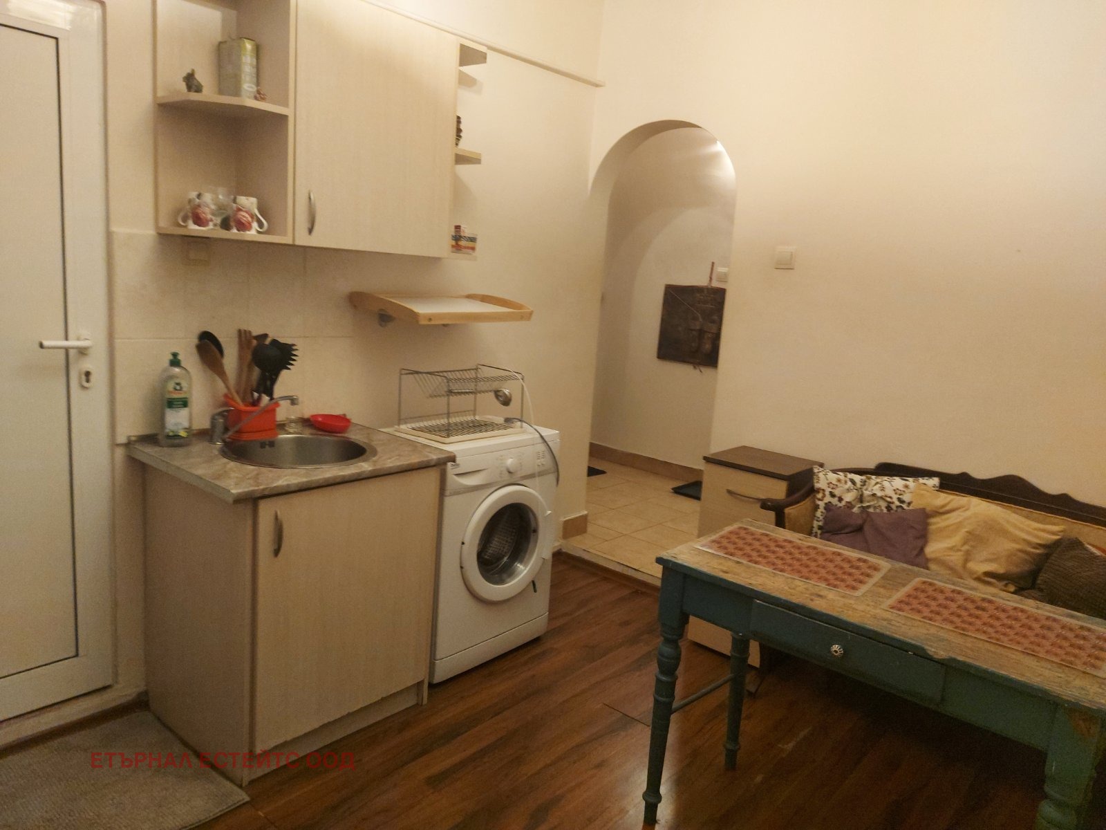 ���� ��� ���� 2-����� | Imot.bg � ����������� 1