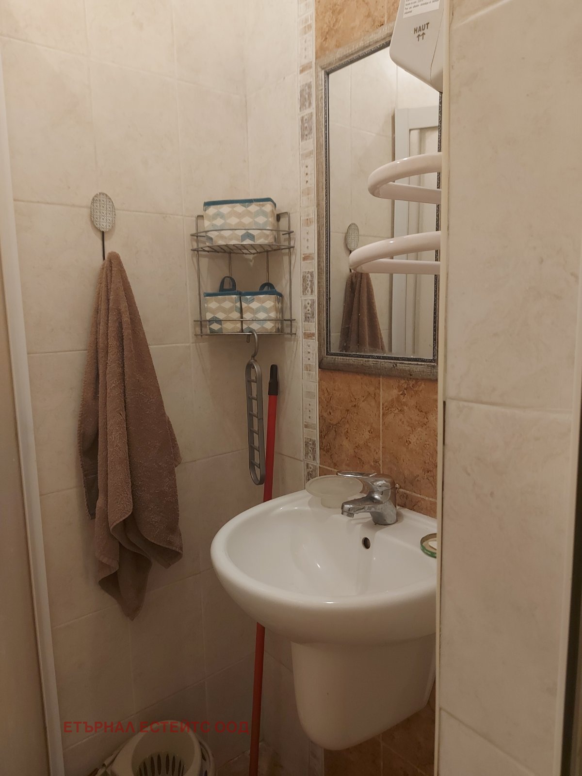 ���� ��� ���� 2-����� | Imot.bg � ����������� 10