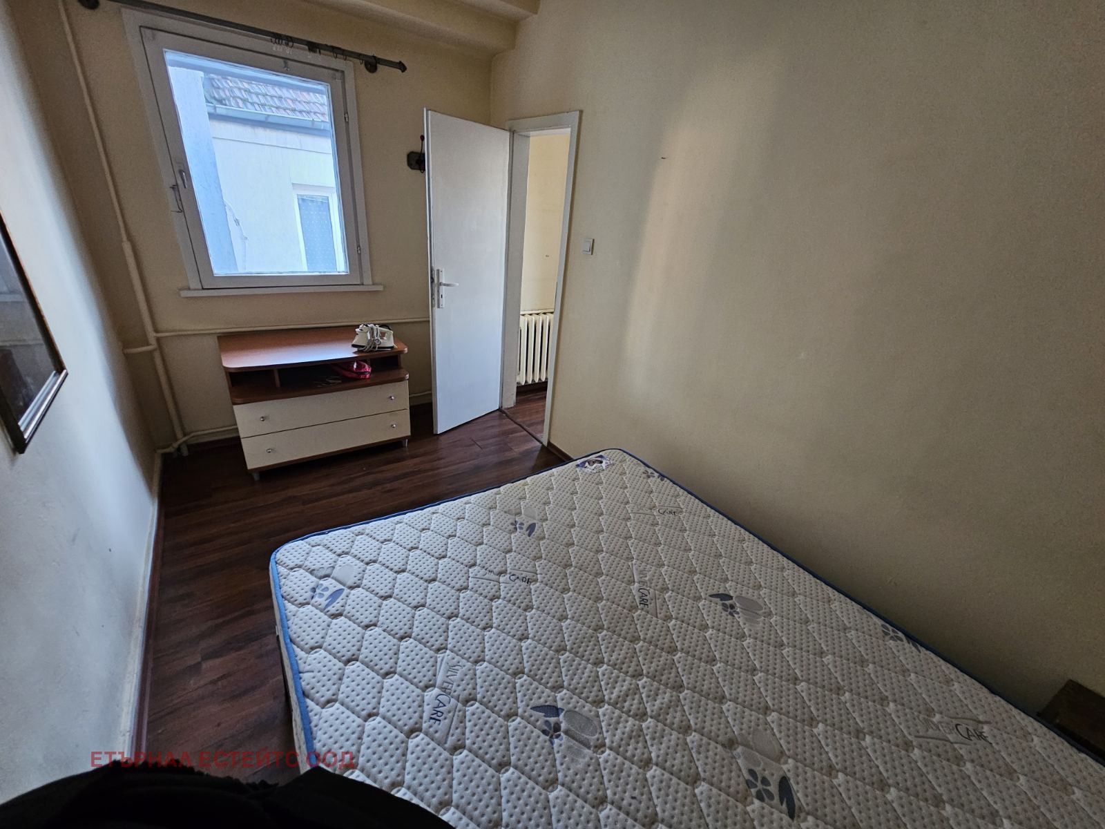 ���� ��� ���� 2-����� | Imot.bg � ����������� 16