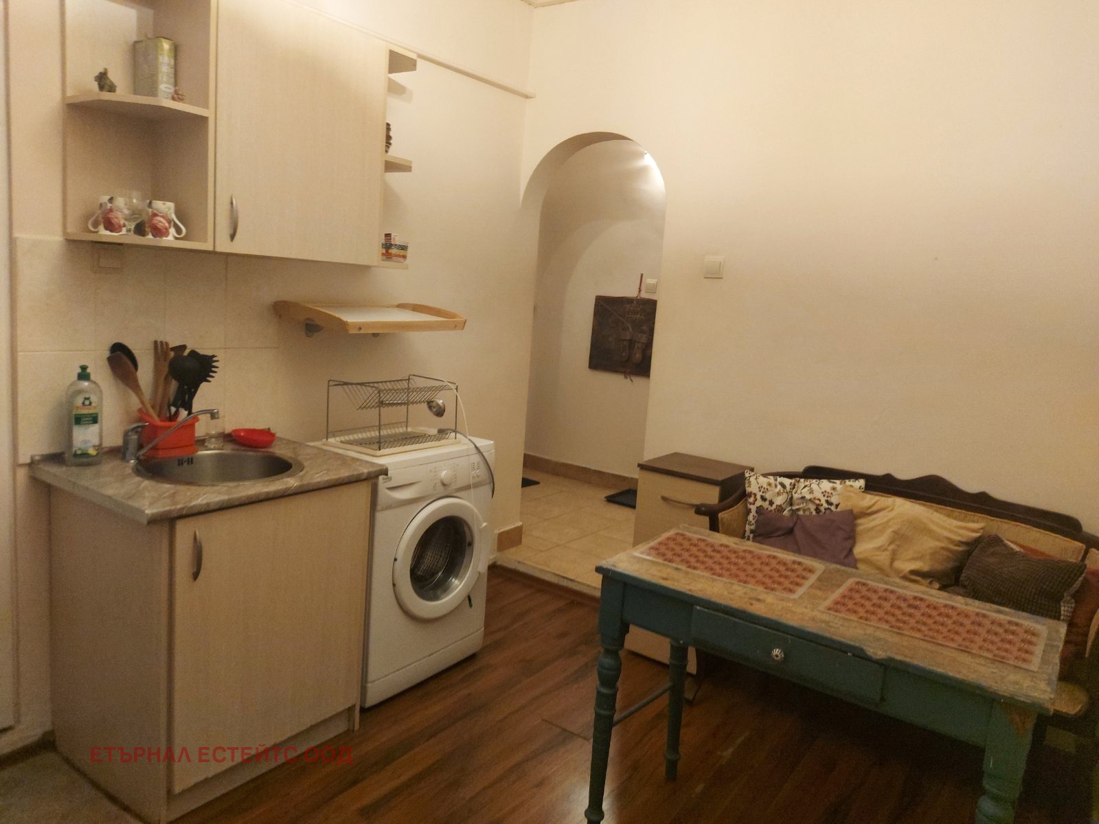 ���� ��� ���� 2-����� | Imot.bg � ����������� 4