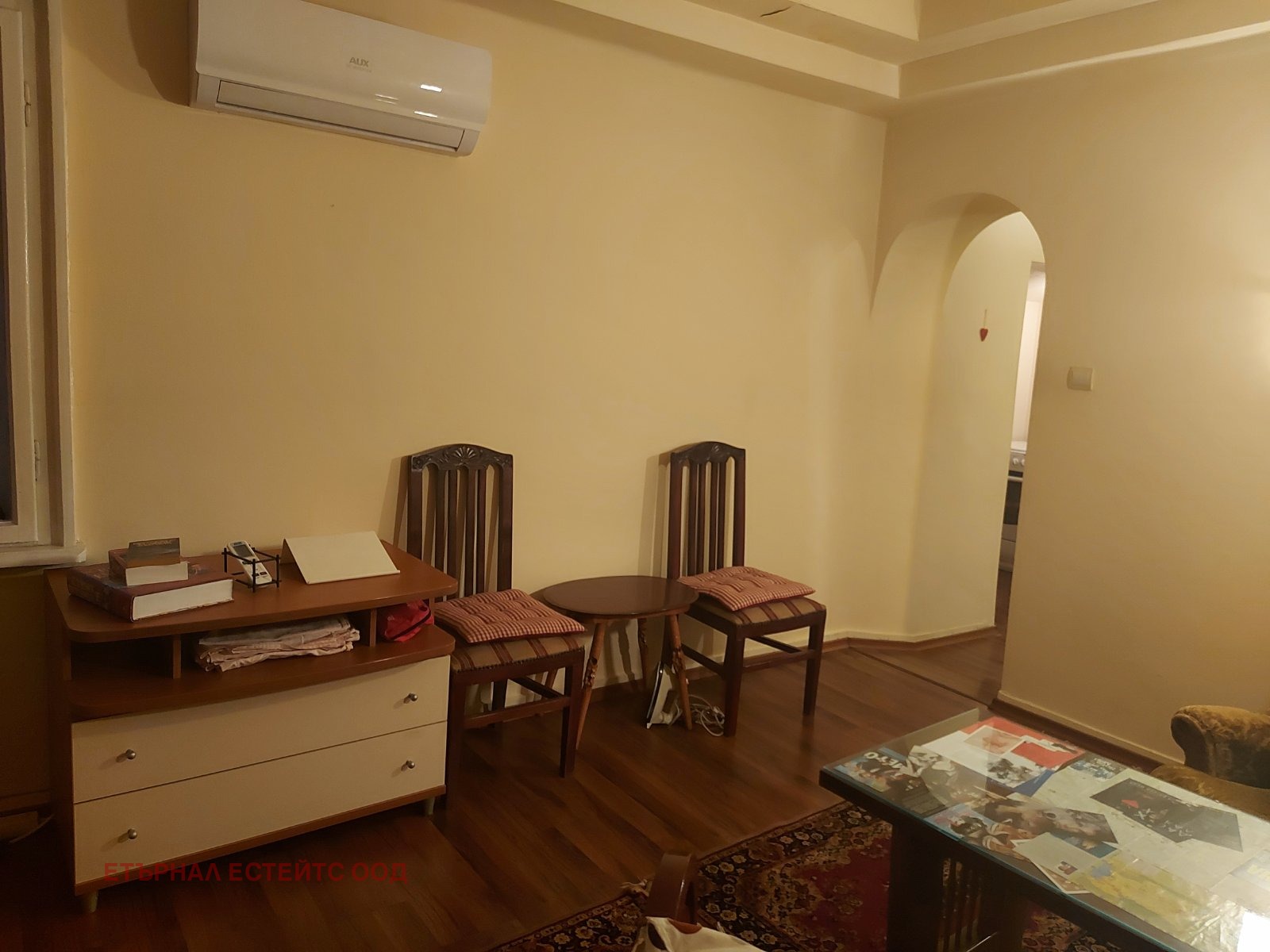 ���� ��� ���� 2-����� | Imot.bg � ����������� 5