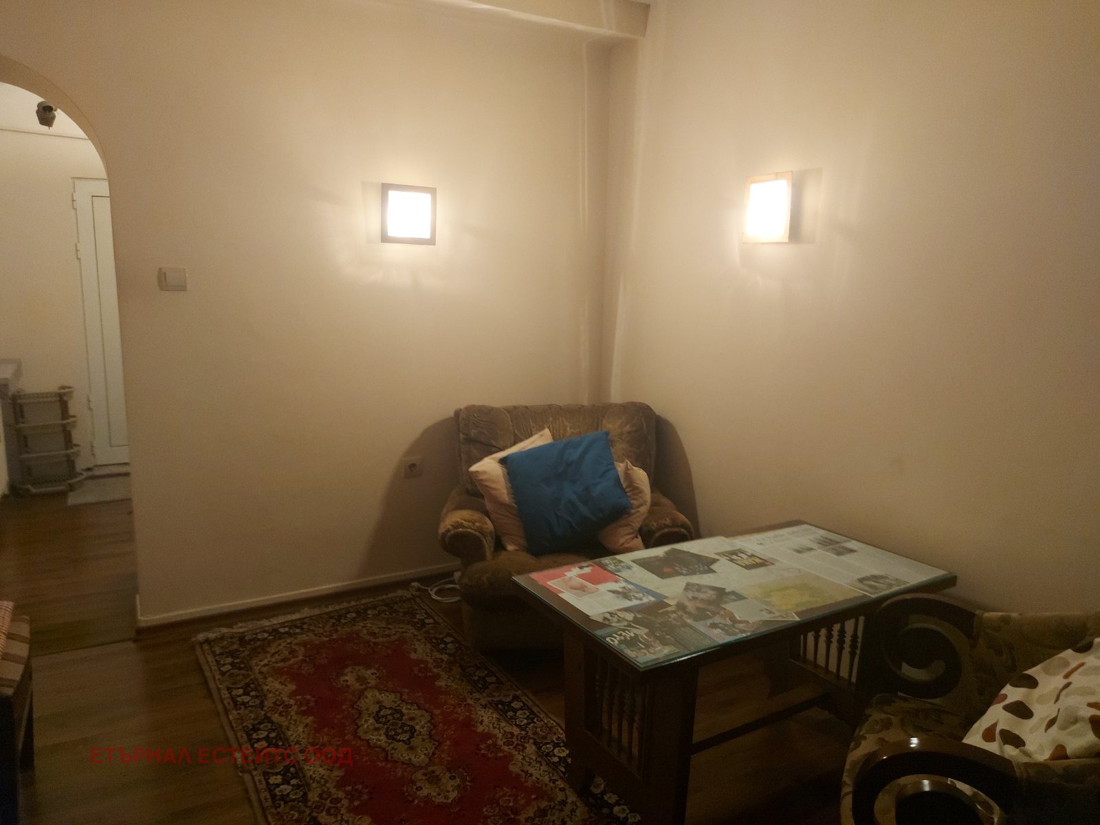 ���� ��� ���� 2-����� | Imot.bg � ����������� 6