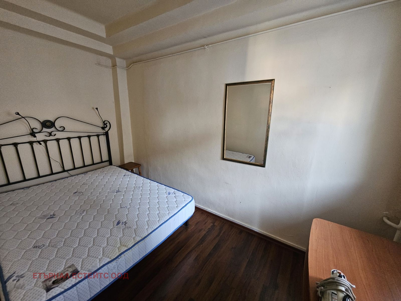 ���� ��� ���� 2-����� | Imot.bg � ����������� 17