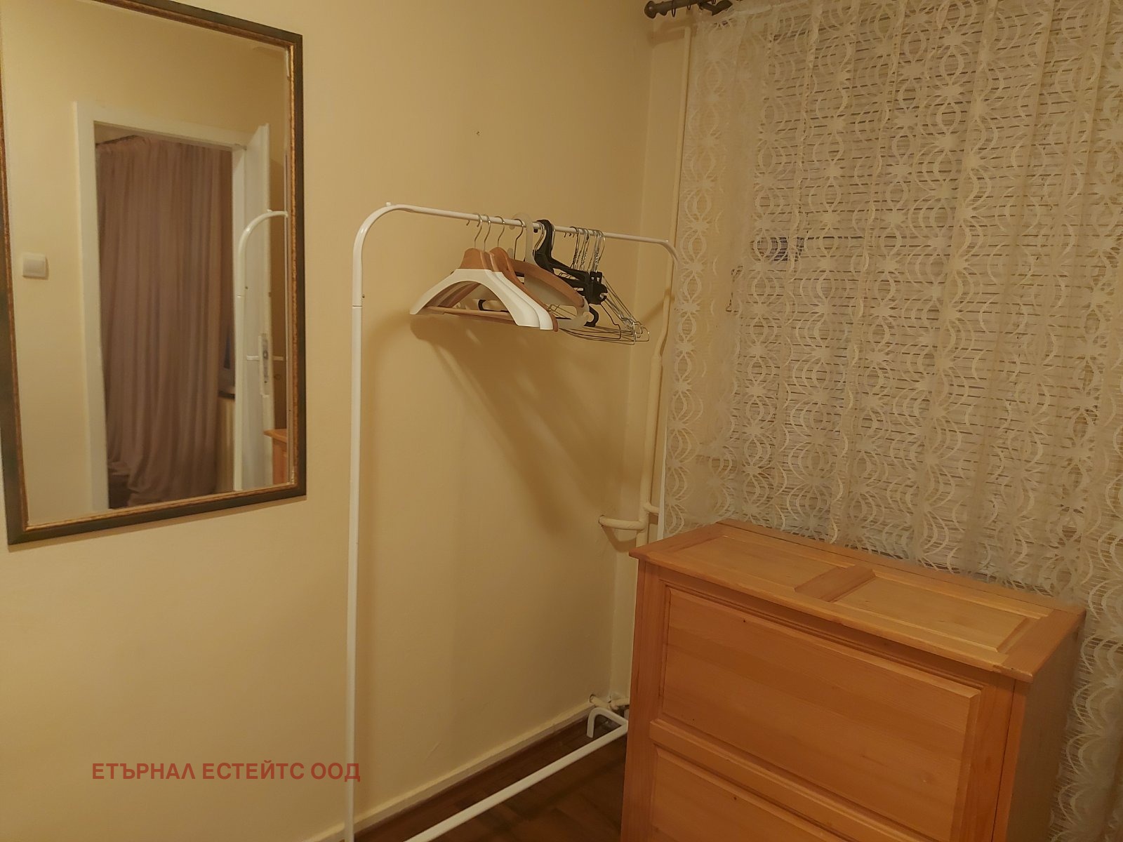 ���� ��� ���� 2-����� | Imot.bg � ����������� 8