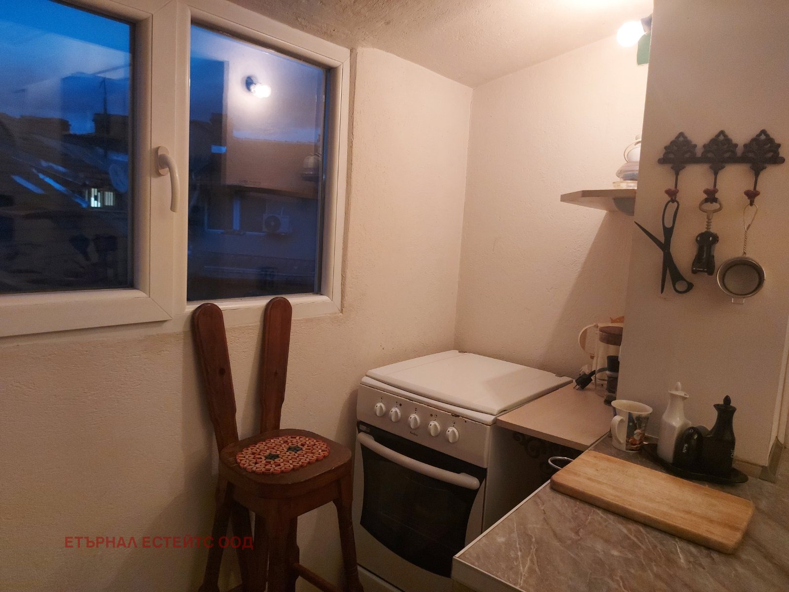 ���� ��� ���� 2-����� | Imot.bg � ����������� 3