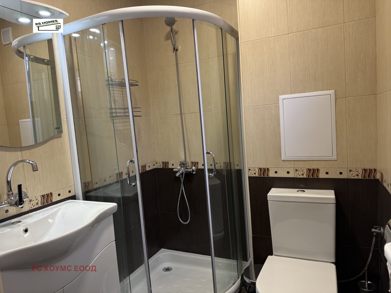 ���� ��� ���� 2-����� | Imot.bg � ����������� 7