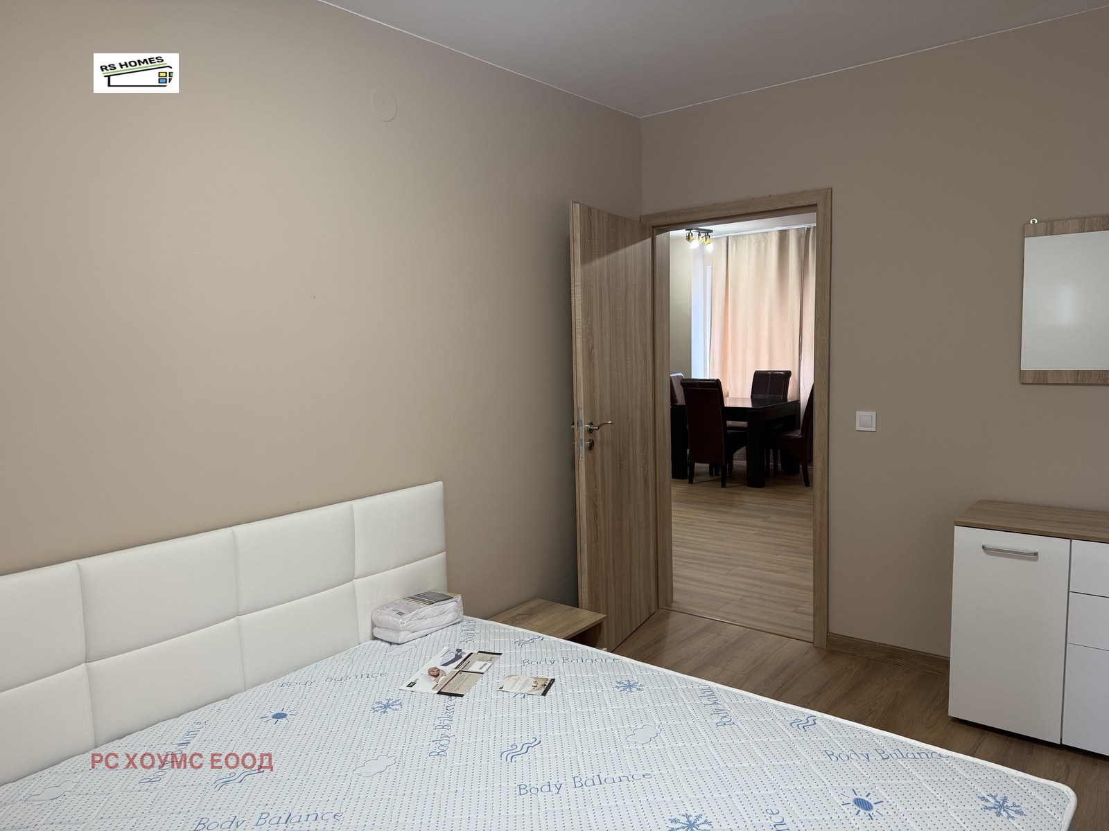 ���� ��� ���� 2-����� | Imot.bg � ����������� 6