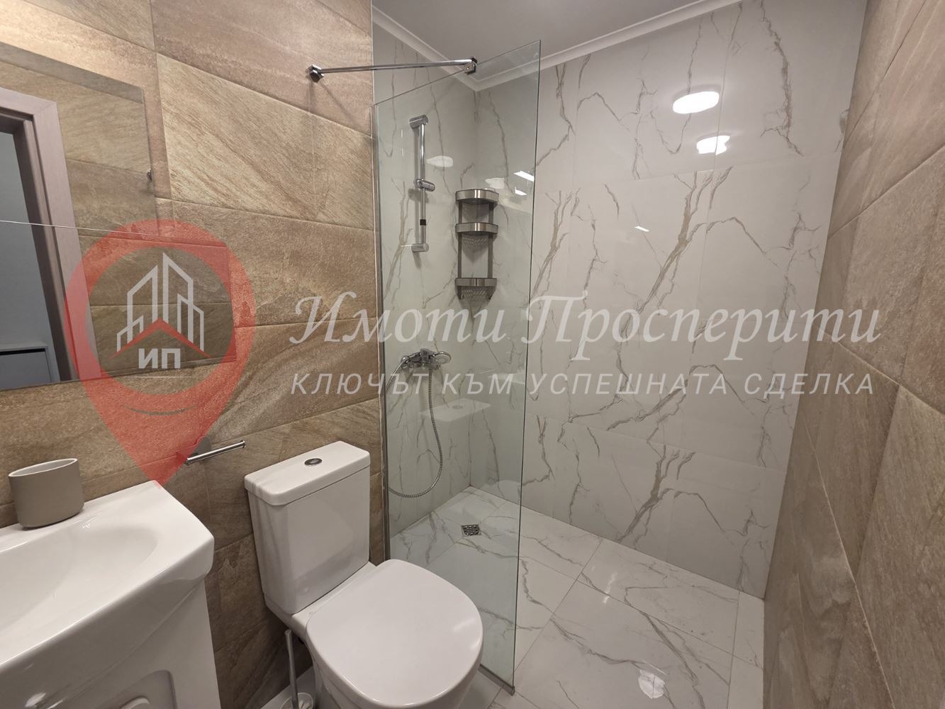 ���� ��� ���� 3-����� | Imot.bg � ����������� 7