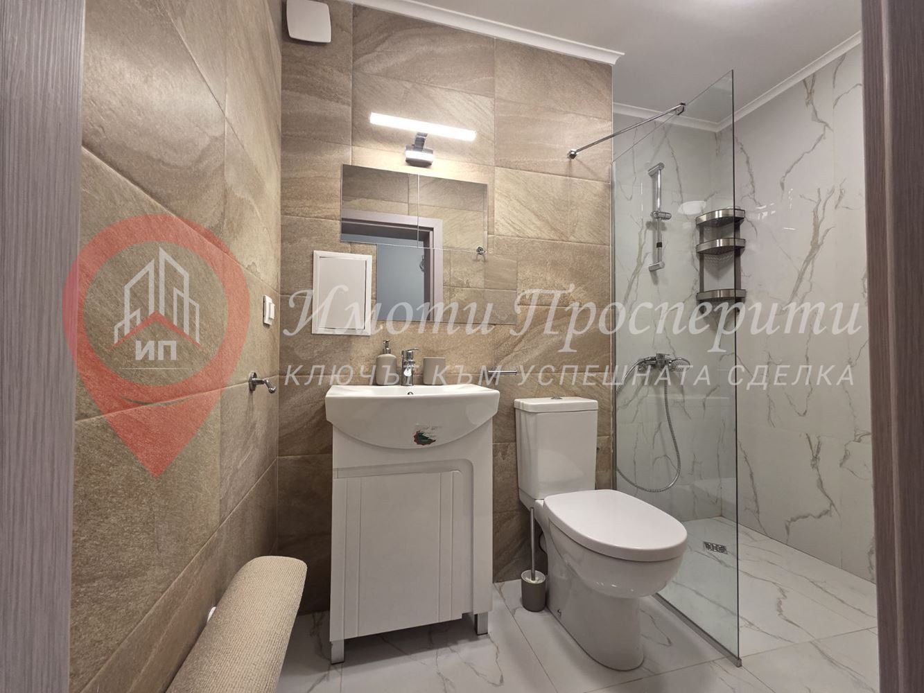 ���� ��� ���� 3-����� | Imot.bg � ����������� 6