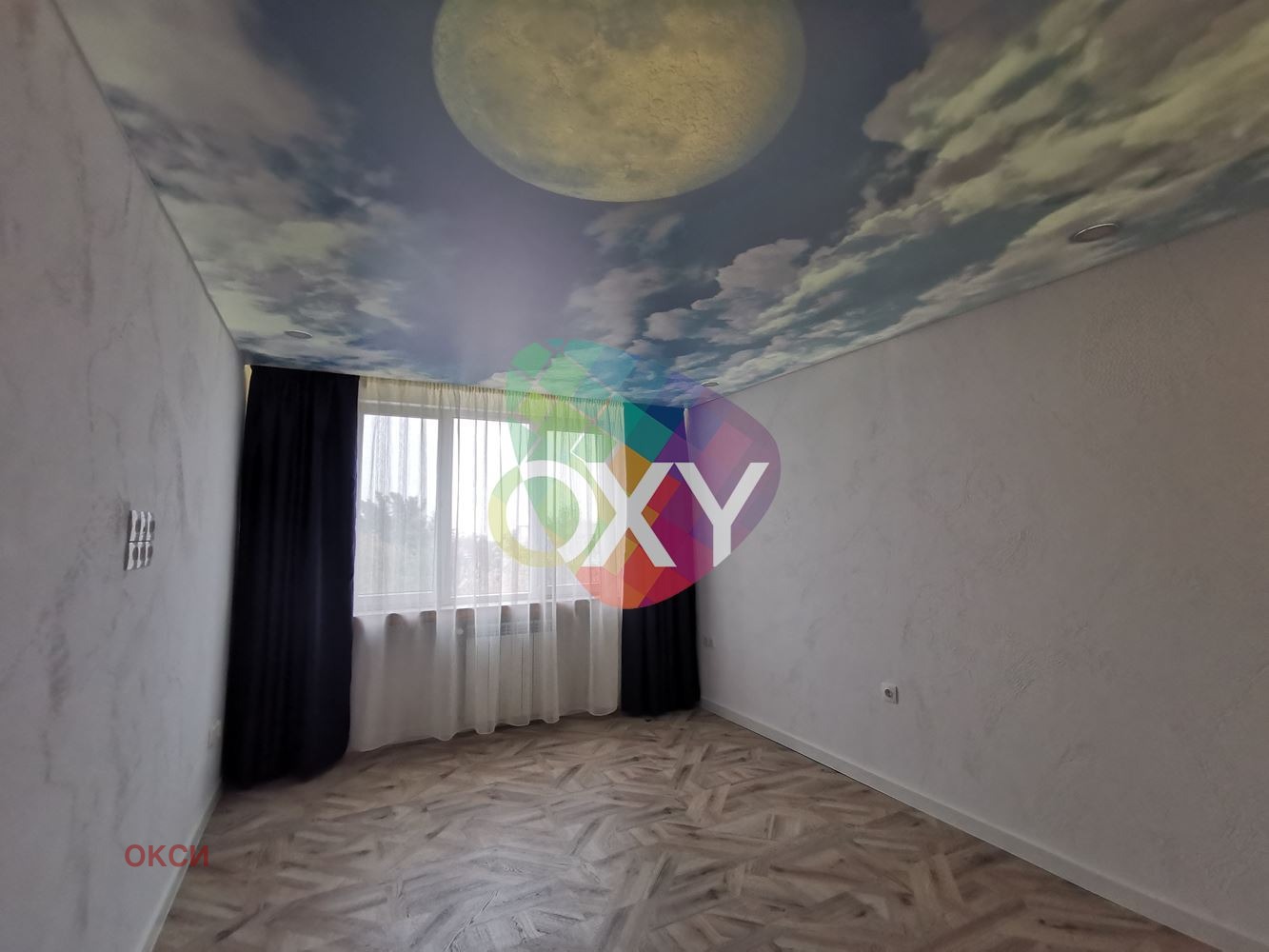 ���� ��� ���� 3-����� | Imot.bg � ����������� 10