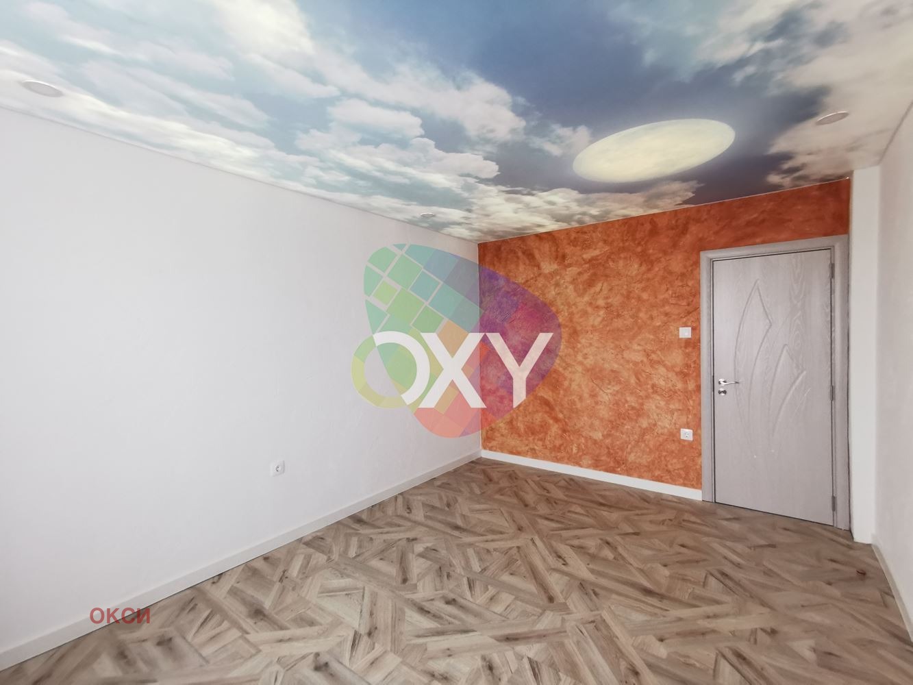���� ��� ���� 3-����� | Imot.bg � ����������� 11
