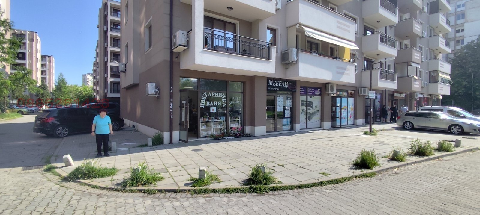 ���� ��� ���� ������� | Imot.bg � ����������� 1