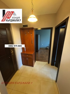 ���� ��� ���� 2-����� | Imot.bg � ����� ������ 5