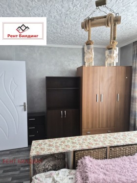 ���� ��� ���� 3-����� | Imot.bg � ����� ������ 4