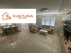 3 Schlafzimmer Manastirski liwadi, Sofia