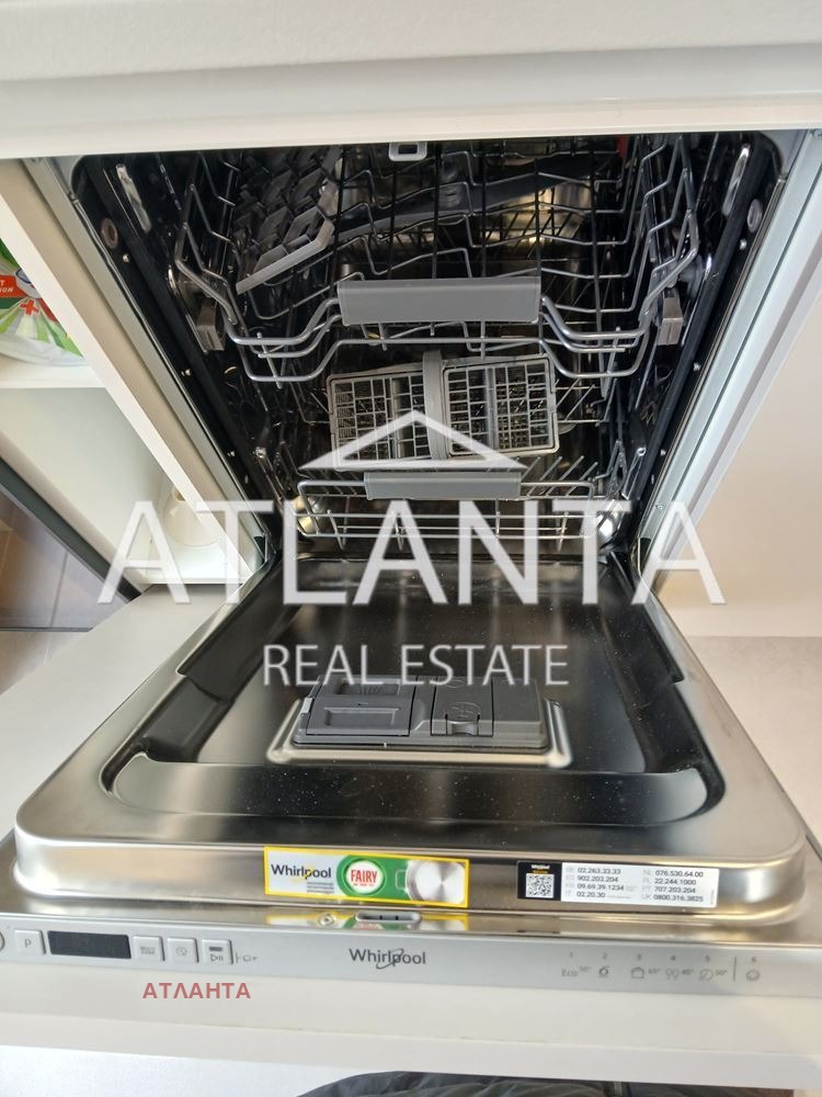 ���� ��� ���� 3-����� | Imot.bg � ����������� 11