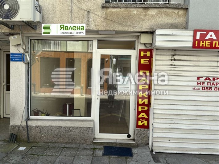 ���� ��� ���� ������� | Imot.bg � ����������� 1