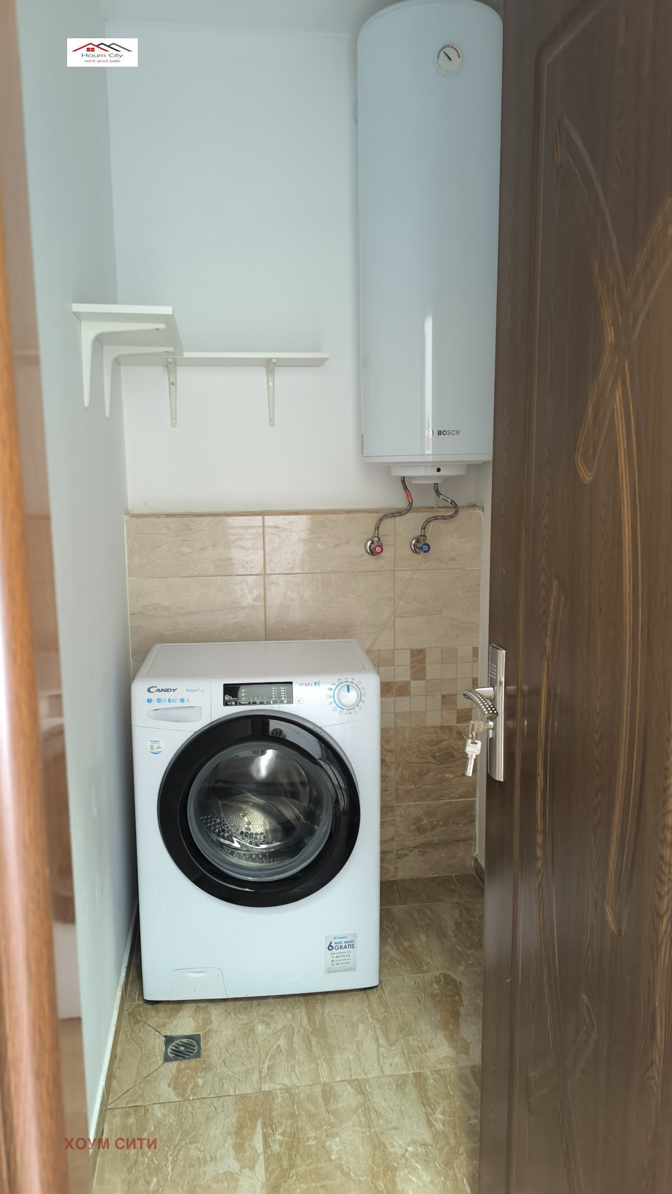 ���� ��� ���� 2-����� | Imot.bg � ����������� 10