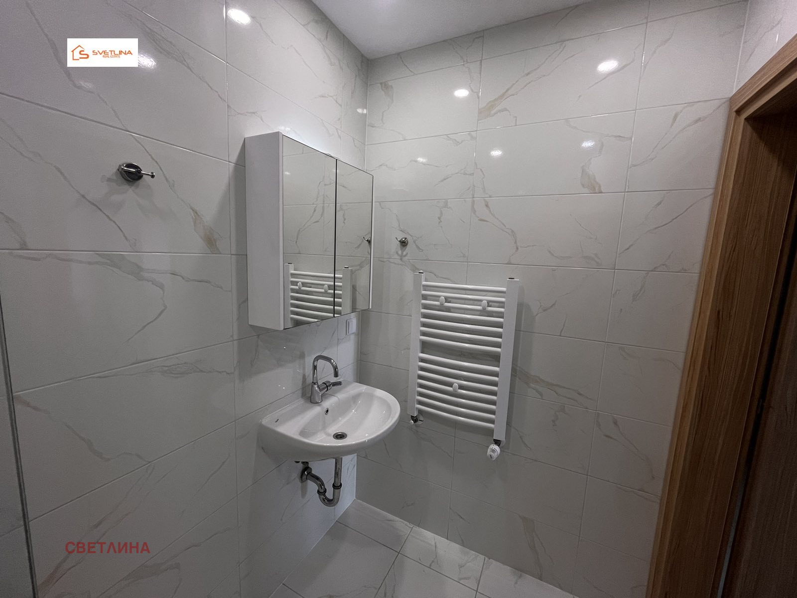 ���� ��� ���� 2-����� | Imot.bg � ����������� 11