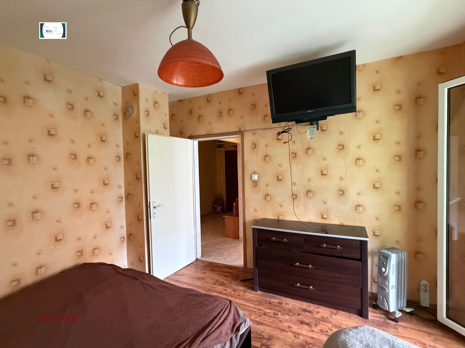 ���� ��� ���� 2-����� | Imot.bg � ����������� 7