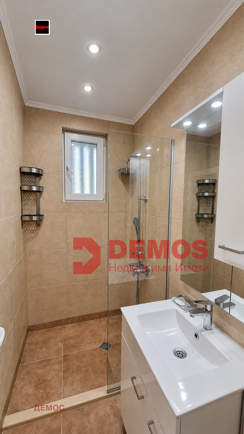 ���� ��� ���� 3-����� | Imot.bg � ����������� 12