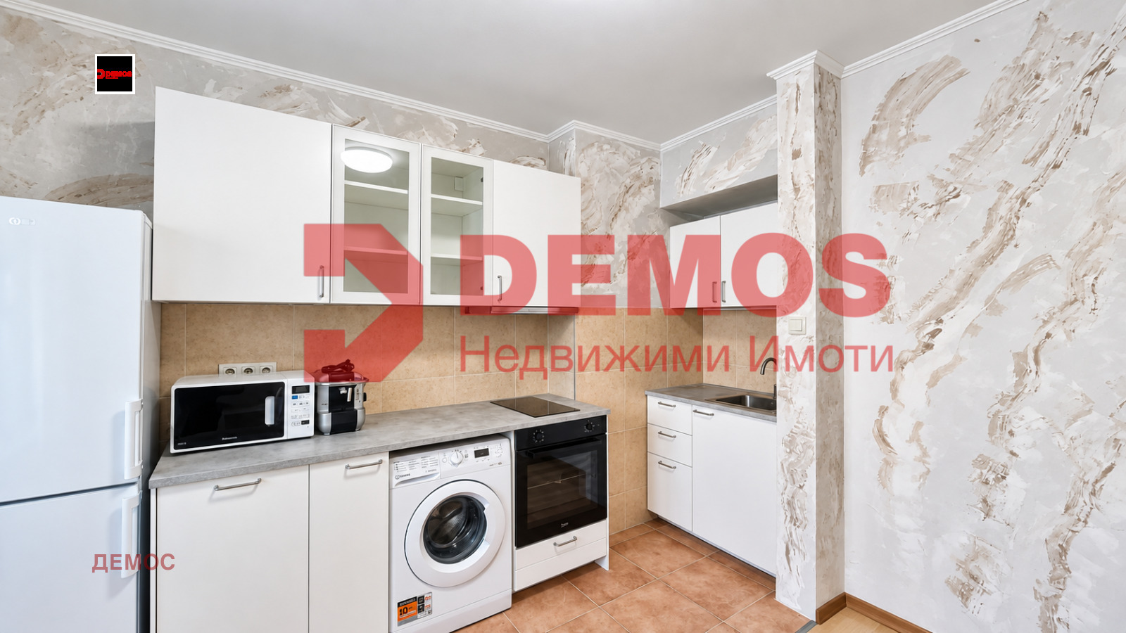 ���� ��� ���� 3-����� | Imot.bg � ����������� 6