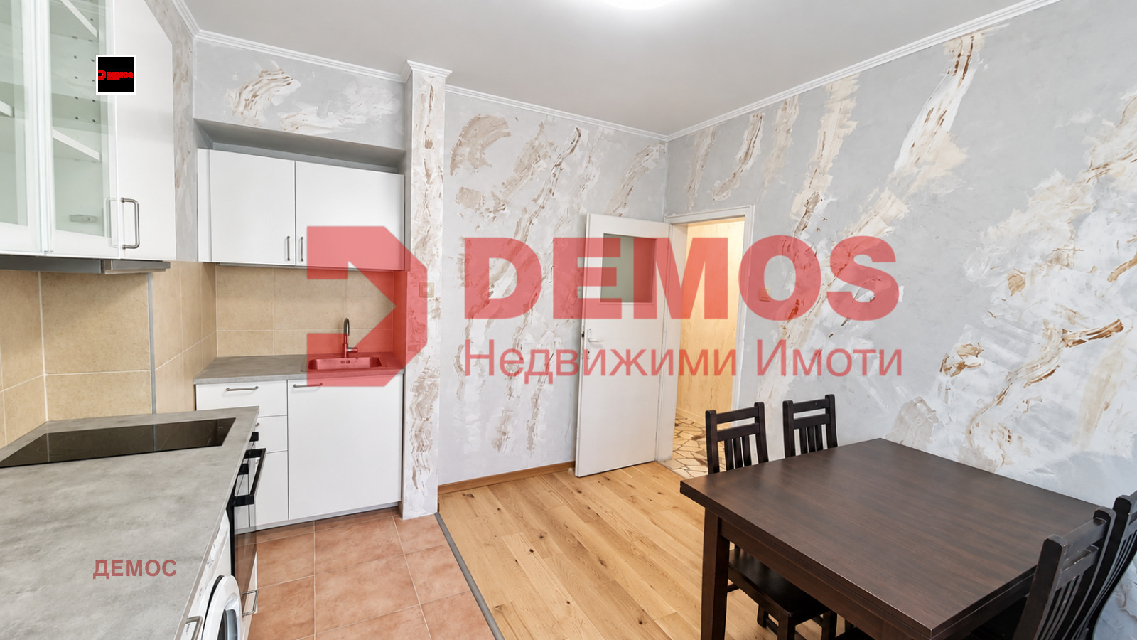 ���� ��� ���� 3-����� | Imot.bg � ����������� 7