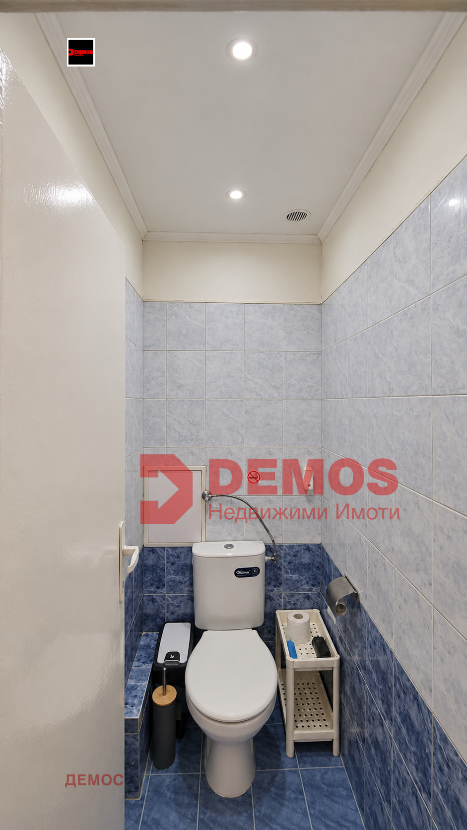 ���� ��� ���� 3-����� | Imot.bg � ����������� 13