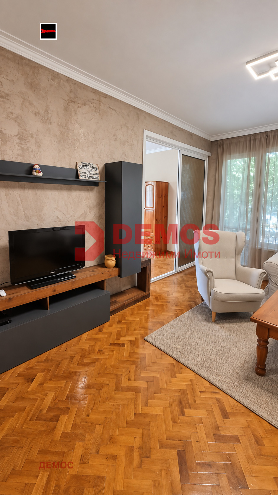 ���� ��� ���� 3-����� | Imot.bg � ����������� 3