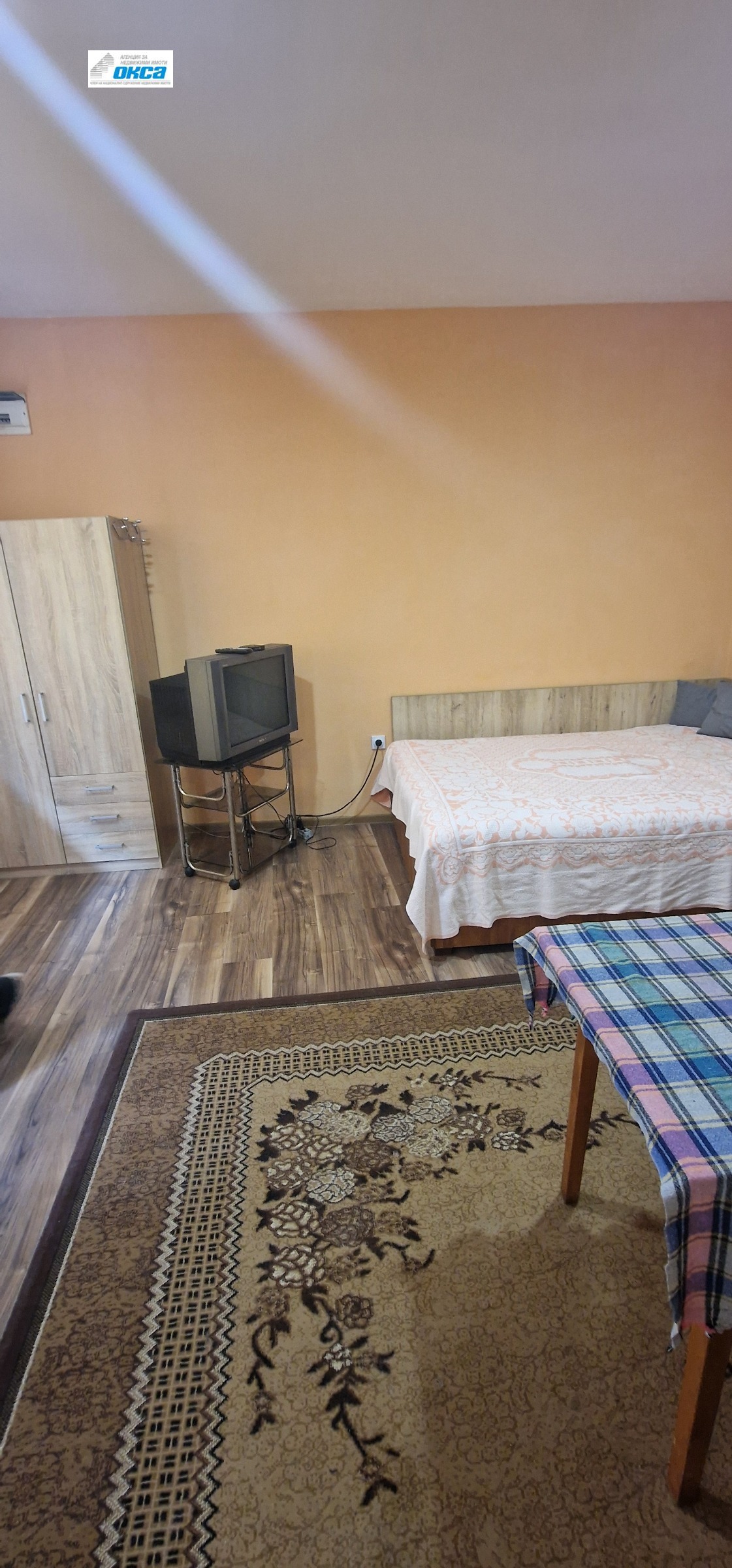 ���� ��� ���� ������, ����� | Imot.bg � ����������� 5