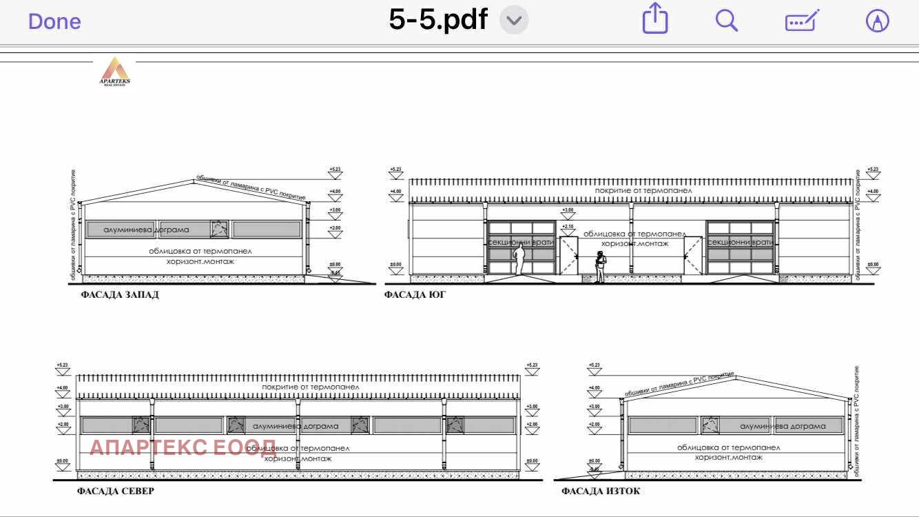 ���� ��� ���� ����� | Imot.bg � ����������� 16