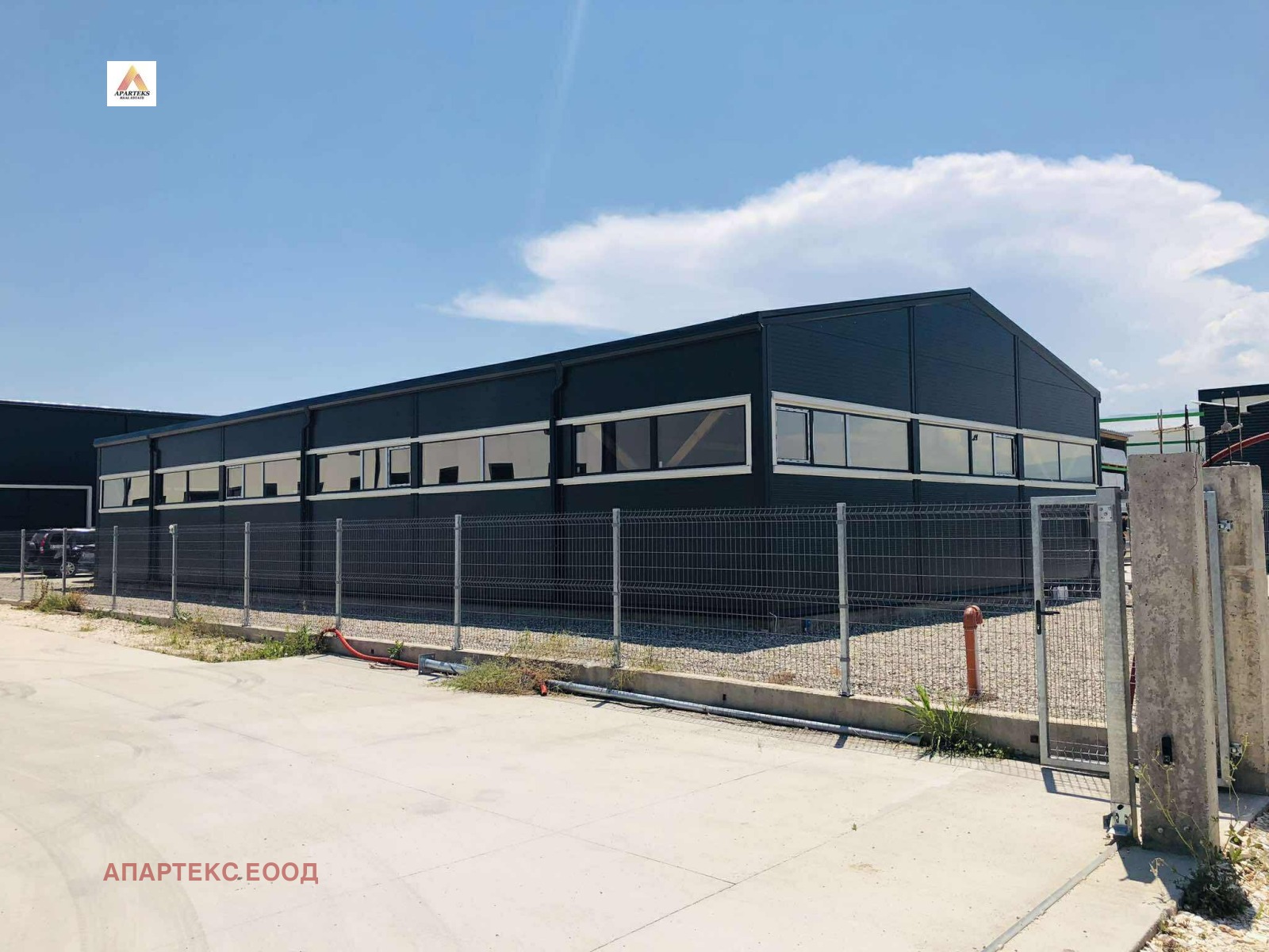 ���� ��� ���� ����� | Imot.bg � ����������� 5