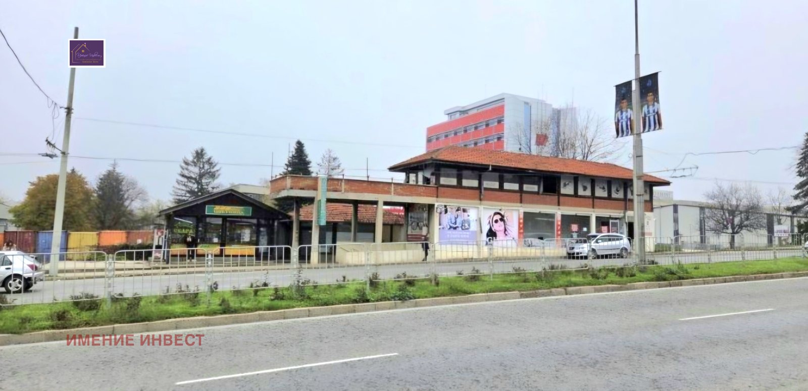���� ��� ���� ����� | Imot.bg � ����������� 1