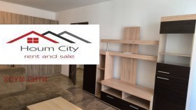 ���� ��� ���� 2-����� | Imot.bg � ����� ������ 2