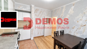 ���� ��� ���� 3-����� | Imot.bg � ����� ������ 7
