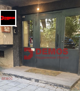 ���� ��� ���� 3-����� | Imot.bg � ����� ������ 16
