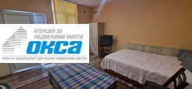 ���� ��� ���� ������, ����� | Imot.bg � ����� ������ 2