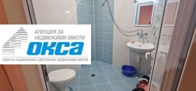 ���� ��� ���� ������, ����� | Imot.bg � ����� ������ 6