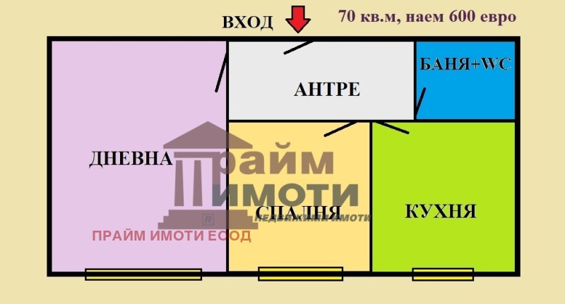 Дава под наем ОФИС, гр. София, Център, снимка 1 - Офиси - 47336359