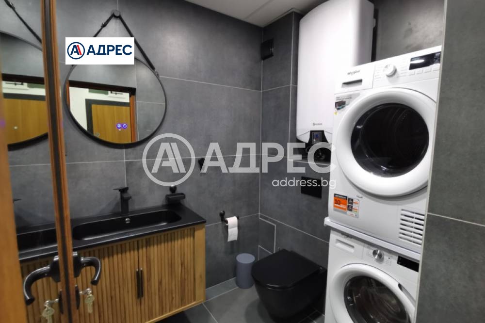 ���� ��� ���� 2-����� | Imot.bg � ����������� 11